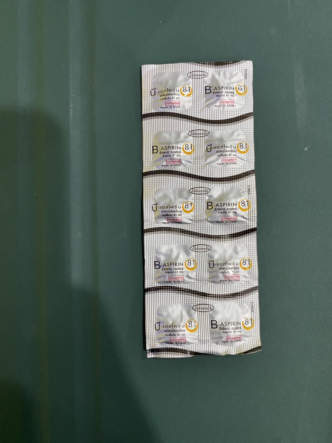 Aspirin (ASA) 81 mg